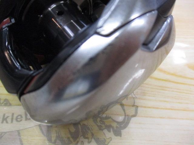 21スコーピオンDC 151XG
