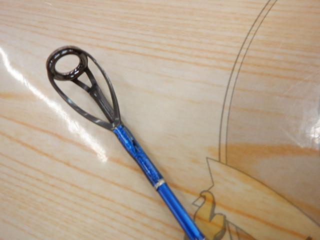 ハンドクラフトロッド554