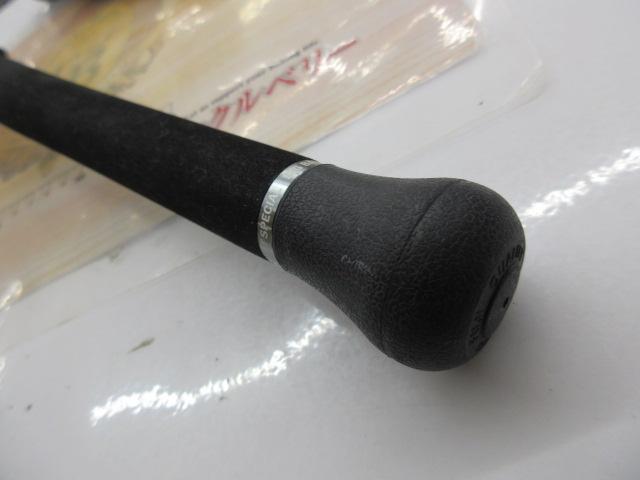 ワイルドサイド WSC65XXH Big Bait Special
