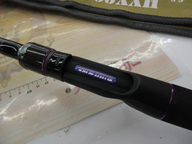 ワイルドサイド WSC65XXH Big Bait Special