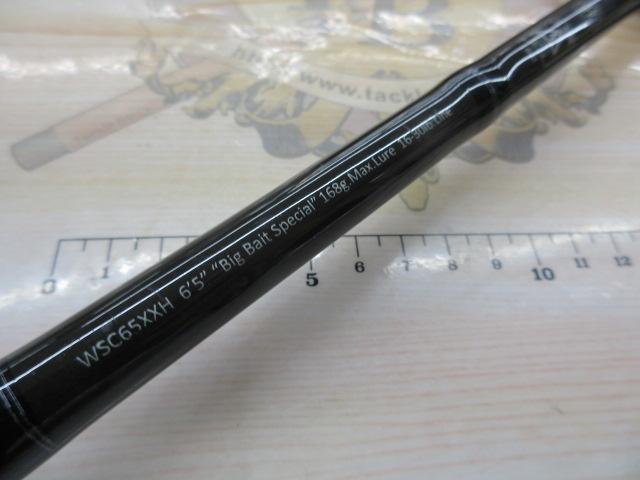 ワイルドサイド WSC65XXH Big Bait Special