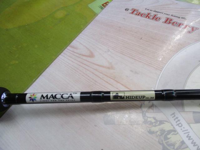 マッカ HUMC-66MLST