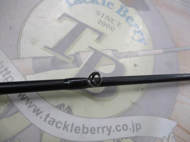 マッカ HUMC-66MLST