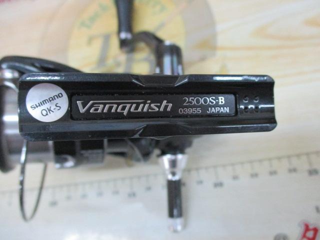19ヴァンキッシュ 2500S