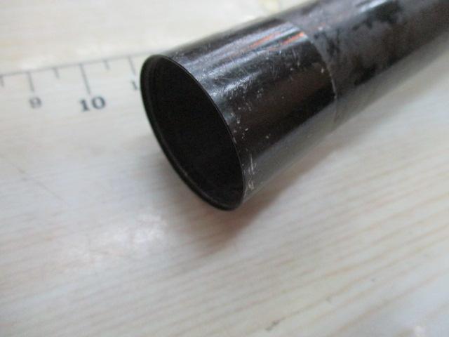 がま鮎プロセプター競技 硬中硬90