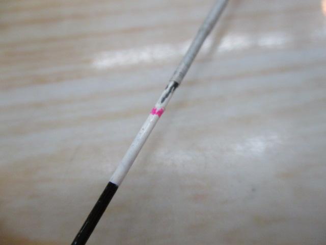 がま鮎プロセプター競技 硬中硬90