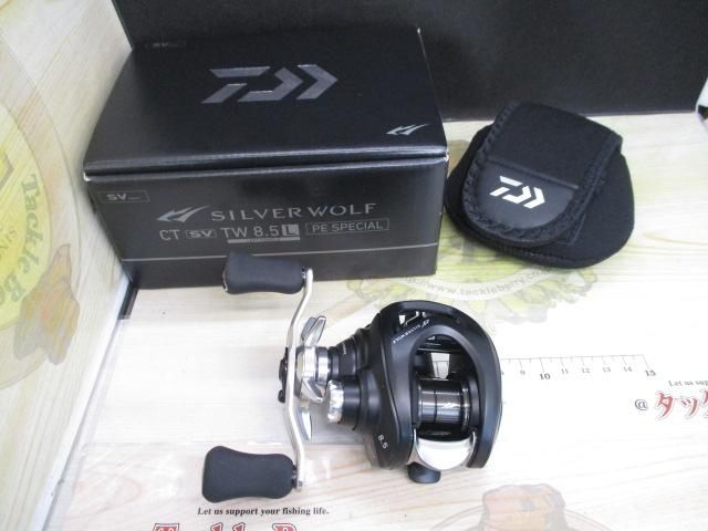 シルバーウルフ CT SV TW 8.5L PEスペシャル