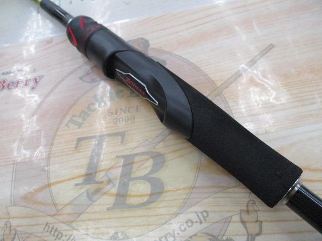 20ゾディアス 268L-S