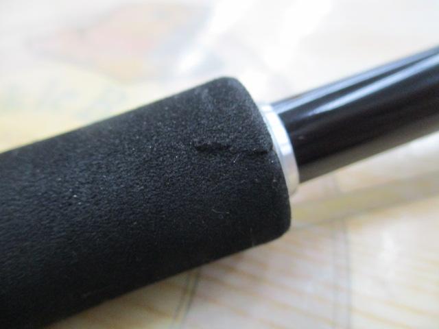 20ゾディアス 268L-S