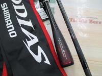 20ゾディアス 268L-S