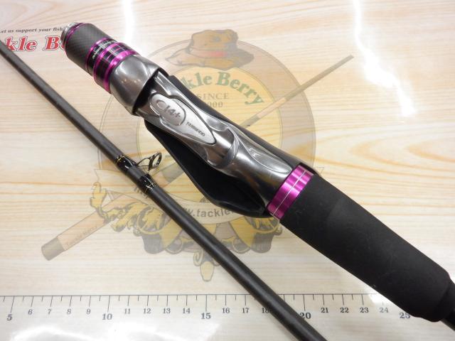 サーベルマスターエクスチューンテンヤ 82MH180 RH