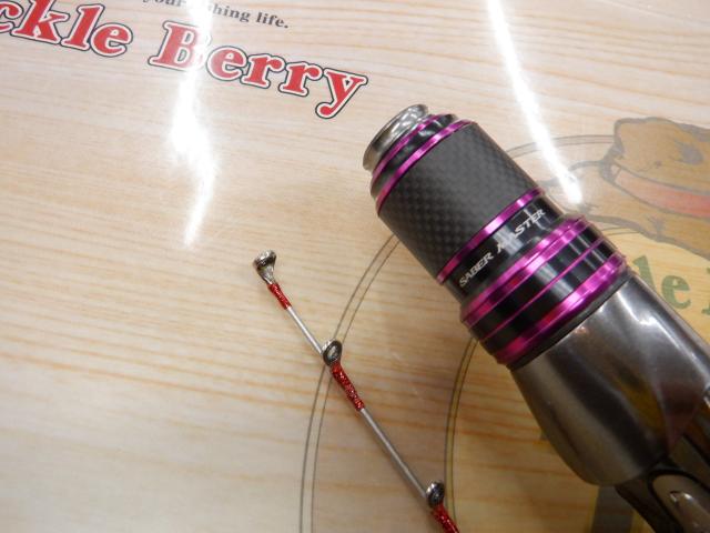 サーベルマスターエクスチューンテンヤ 82MH180 RH