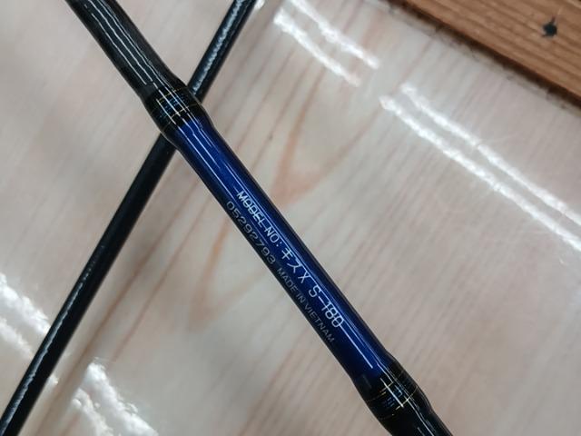 キスX S-180
