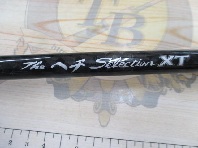 黒鯛師 THEヘチセレクションXT Vスペック 305