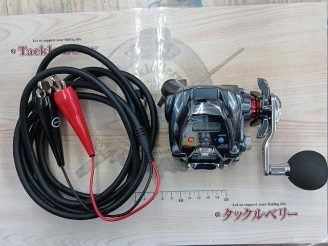 シーボーグ 200J