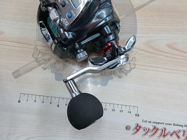 シーボーグ 200J