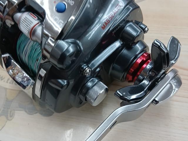 シーボーグ 200J