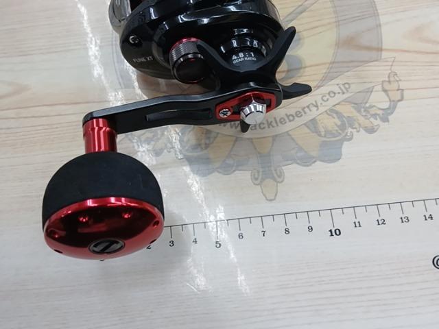 21フネXT 150P-OP