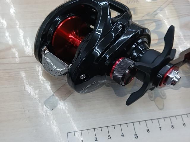 21フネXT 150P-OP