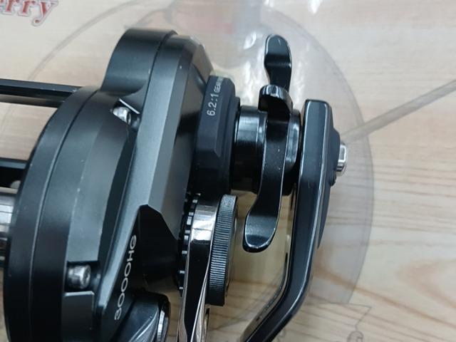 オシアジガーFC 3000HG