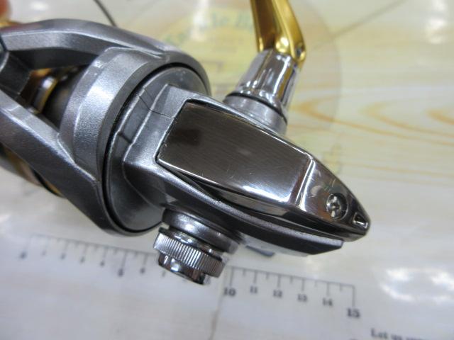 17セドナ C2000HGS