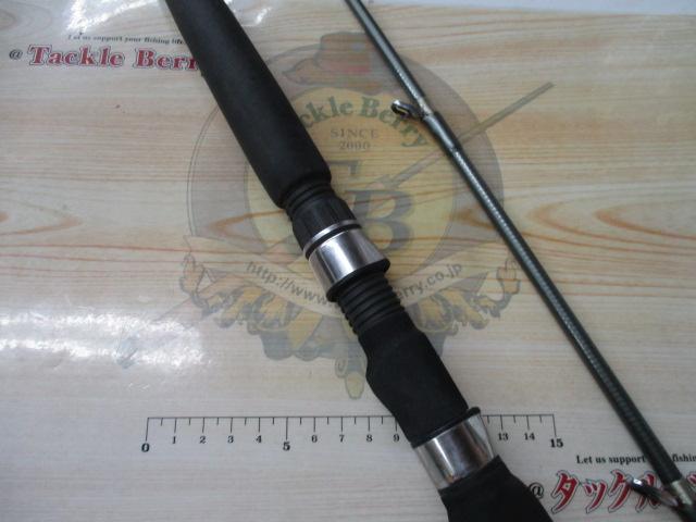 手持真鯛X 290G