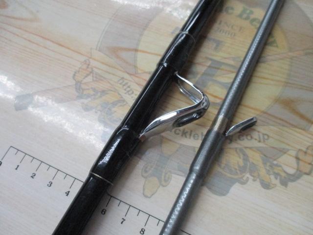 手持真鯛X 290G