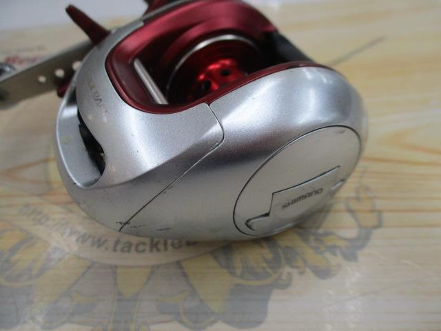 08バイオクラフト 300XH