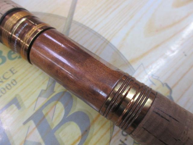 シーマワイズストリーム 54UL