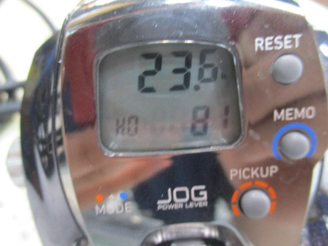 15レオブリッツ 300J