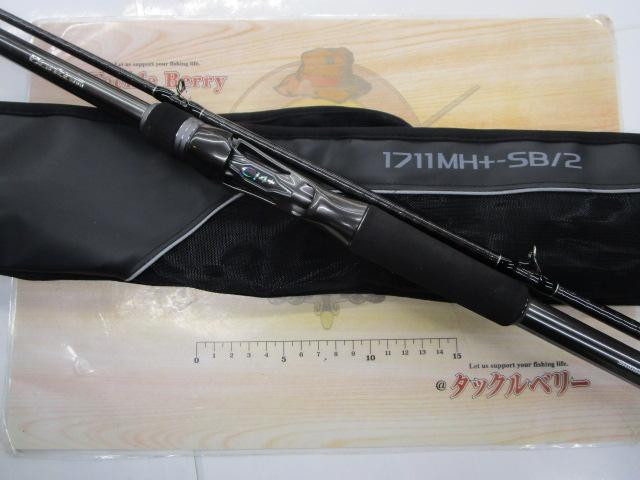 22バンタム 1711MH+-SB/2
