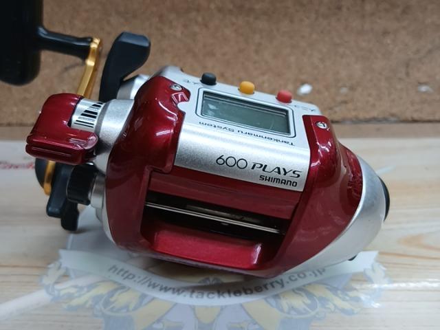 09電動丸 600プレイズ