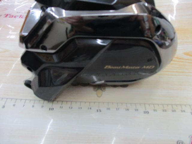 22ビーストマスターMD 6000