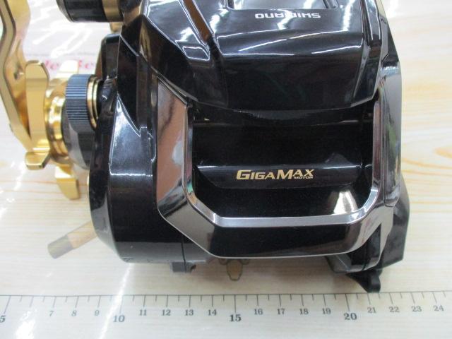 22ビーストマスターMD 6000