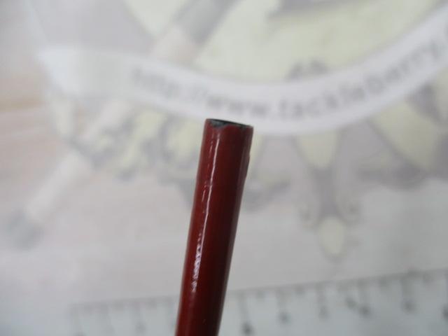 がま鮎ミューダム 引抜中硬90