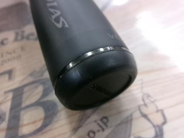 26ゾディアス 274ML2