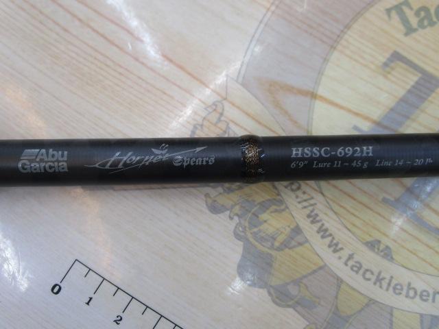 ホーネットスピアーズ HSSC-692H