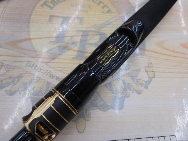 ラテオ 96ML・K
