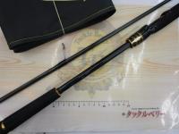 ラテオ 96ML・K