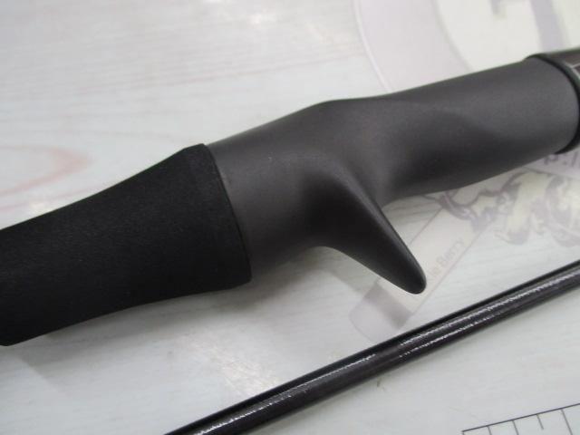 グランデージ LITEC76