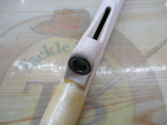 HZILISO 3-52遠投