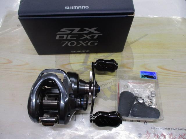 22SLX DC XT 70XG