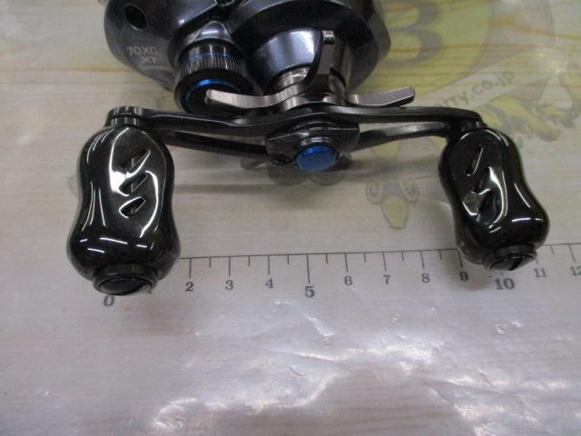22SLX DC XT 70XG