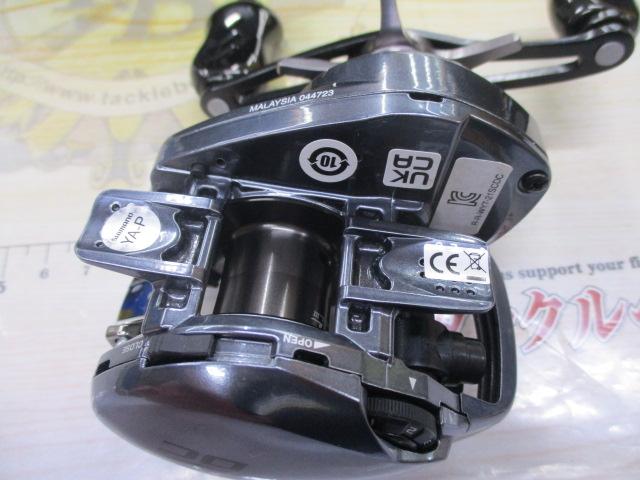 22SLX DC XT 70XG