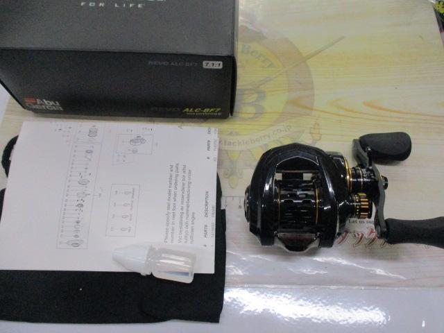 レボ ALC-BF7