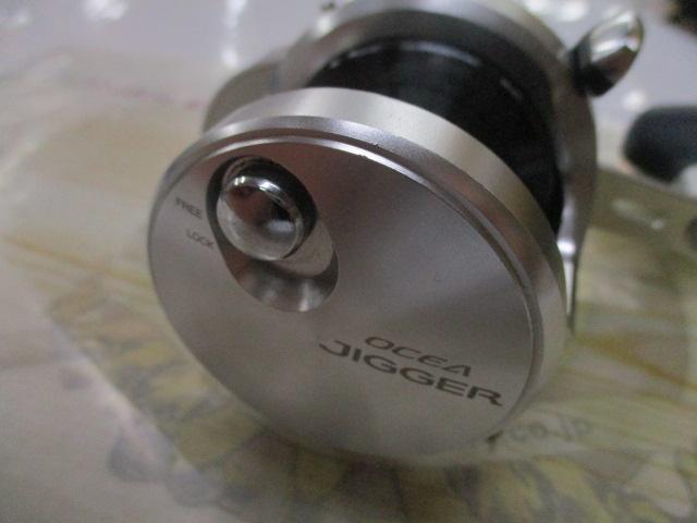 17オシアジガー 1500HG