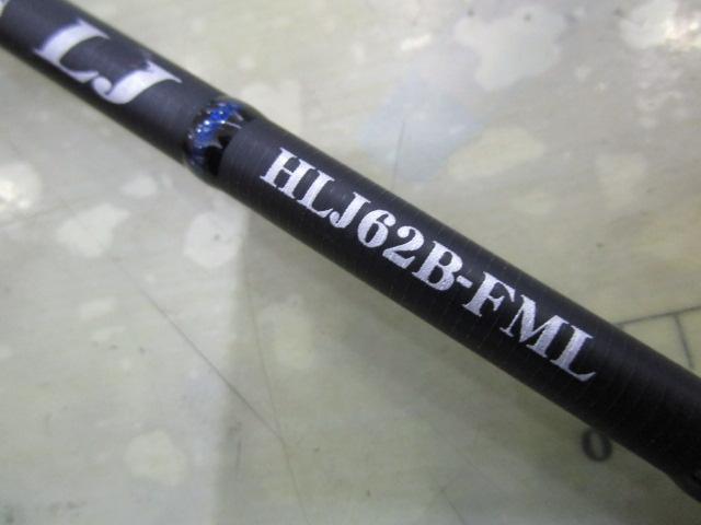 ホライゾンLJ HLJ62B-FML