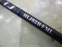 ホライゾンLJ HLJ62B-FML