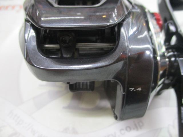 26スコーピオンDCMD 201HG