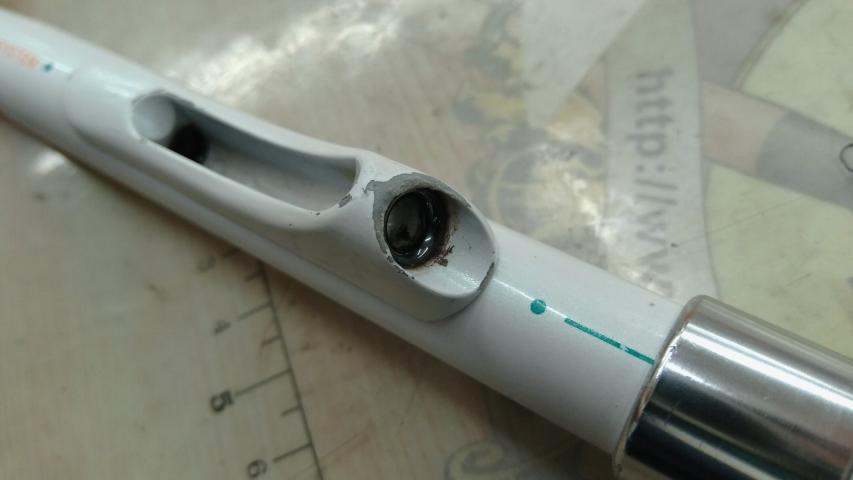 IHアルゴスライトEX 30-300T